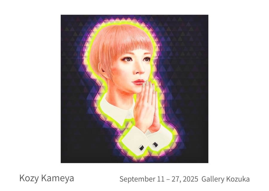 カメヤ光路 個展 "Behavior, behavior"